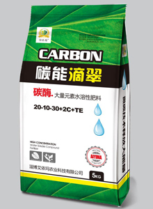 碳能滴翠20-10-30+2C+TM