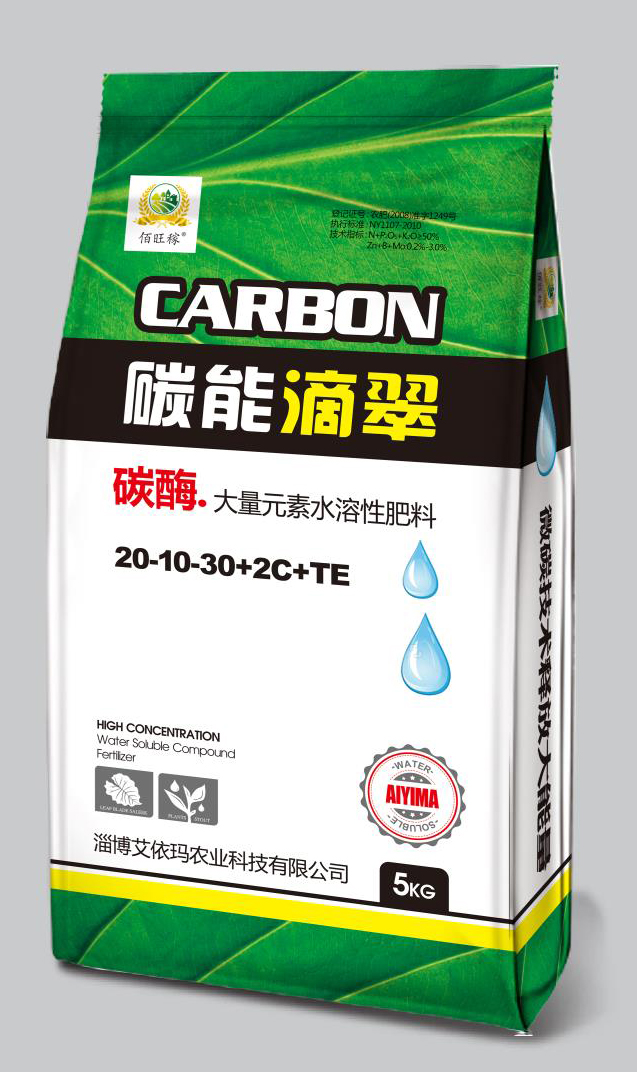 碳能滴翠20-10-30+2C+TM2