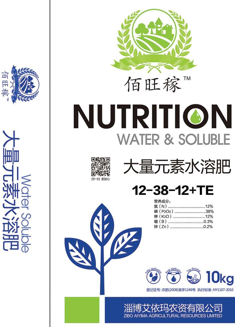 大量元素水溶12-36-12 拷贝.jpg