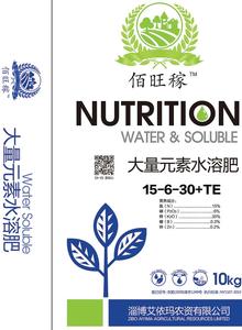 大量元素水溶15-6-30