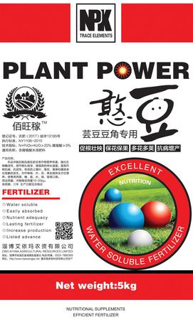 憨豆